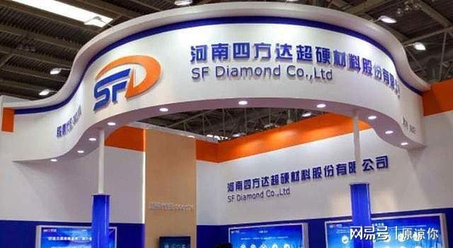 四方达的两大生产基地(图3)