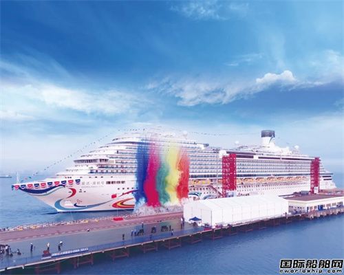 双船坞并进八批次领跑！外高桥造船“十四五”圆满收官(图2)