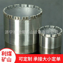 【机构调研记录】宝盈基金调研四方达(图1)