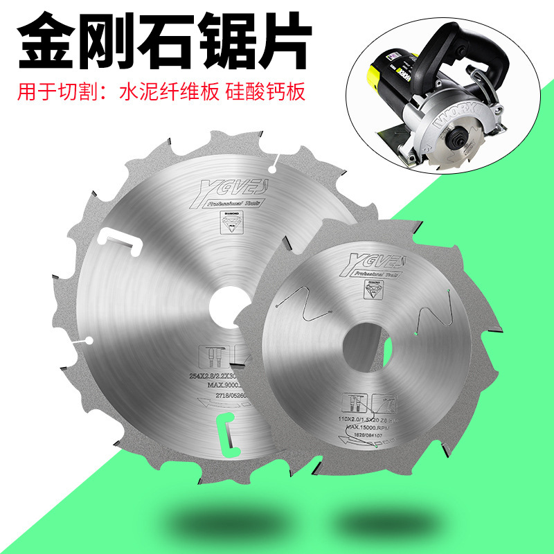 工业牙齿钻头金属切割隧道开挖石油地矿勘探都大量需要。@威克先生2：看得人懵逼若真这么生产钻石那成本比真钻石贵几倍卖给谁？(图1)