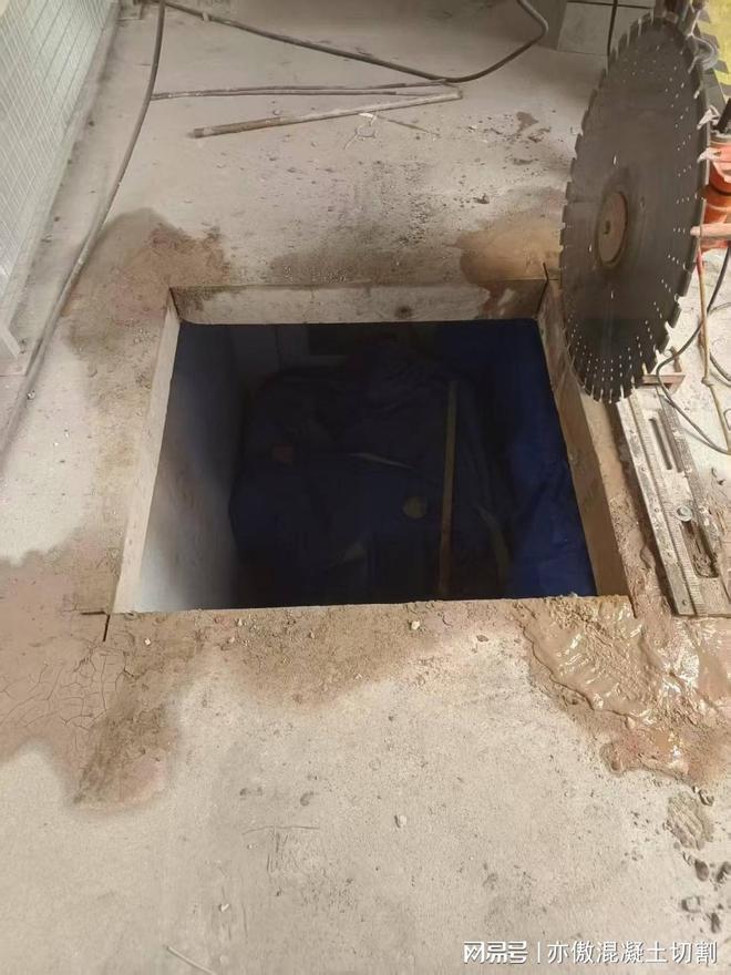 苏州专业静力切割混凝土(图1)