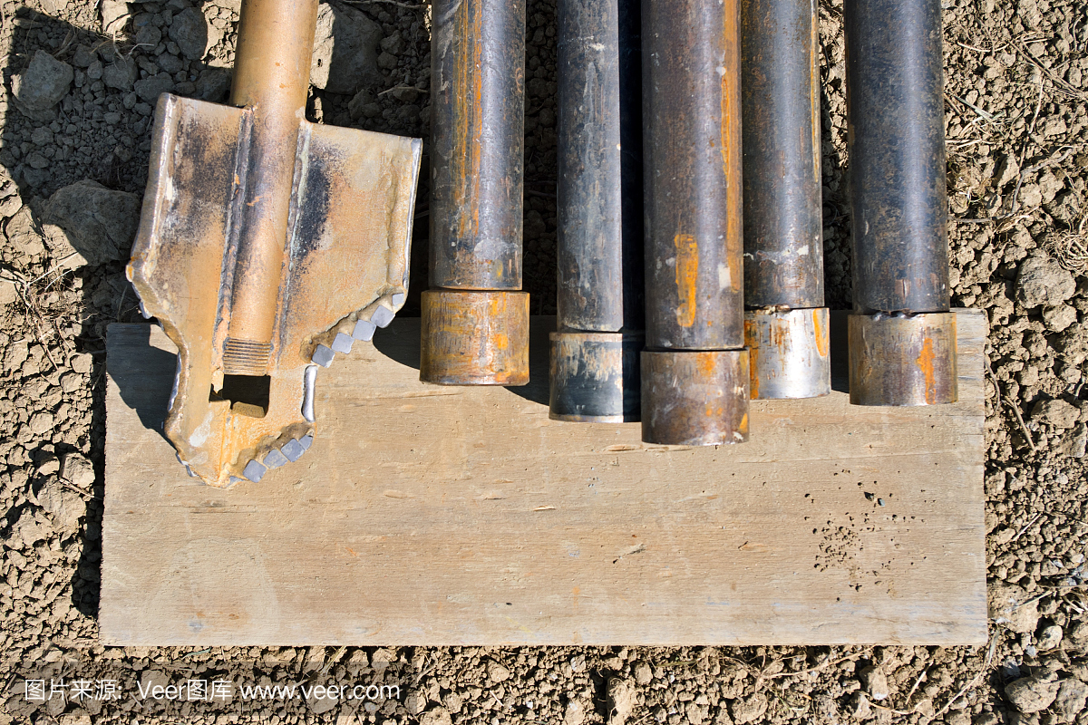 瑞达期货晨会纪要观点20260109(图1)