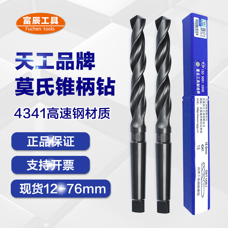 四方达获2家机构调研：目前已具备批量制备大尺寸（12英寸）金刚石衬底及薄膜的相关生产能力（附调研问答）(图1)