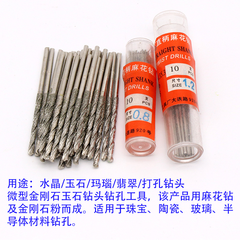 河北省入选数量全国第一(图1)