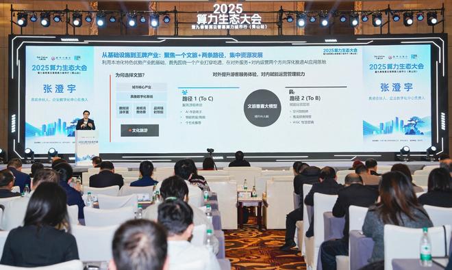 九章云极披露智算建设新进展！多家AI企业落地黄山智算中心(图2)