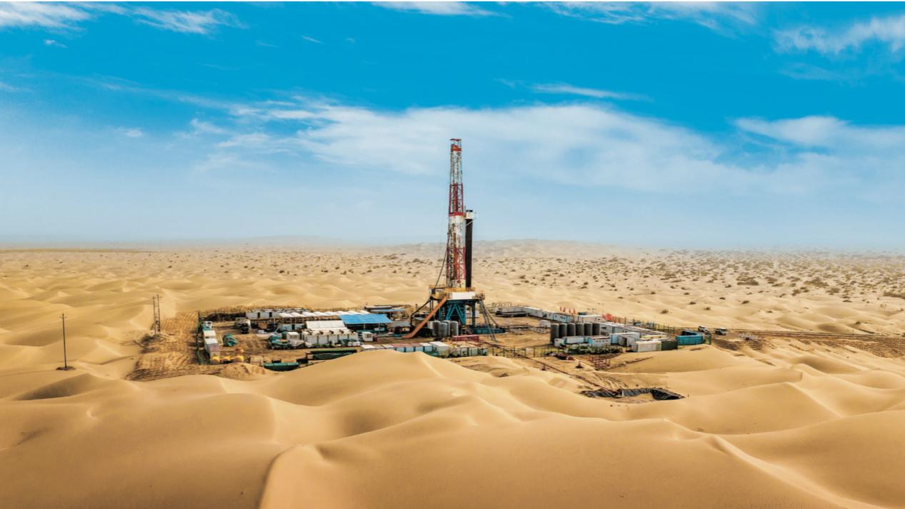 深层超深层油气将成为增储上产的关键接替领域(图)(图1)