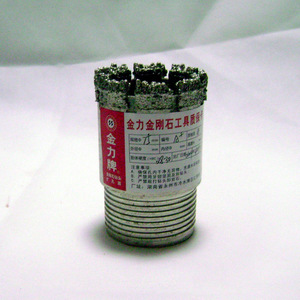 两家老牌PCB耗材企业被收购！(图1)