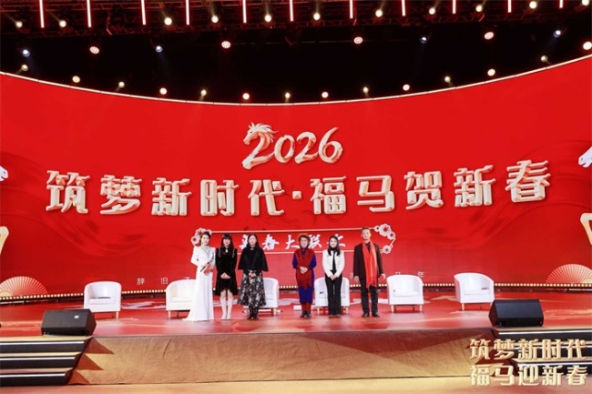 李刚明做客中国教育电视台《筑梦新时代》栏目:首钢园新春访谈(图2)