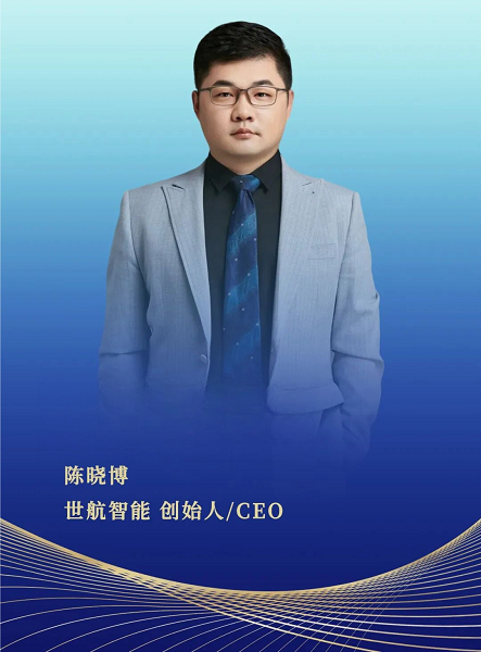 别只盯着SpaceX深海里的霸主世航机器人才是未来万亿蓝海领航者(图1)