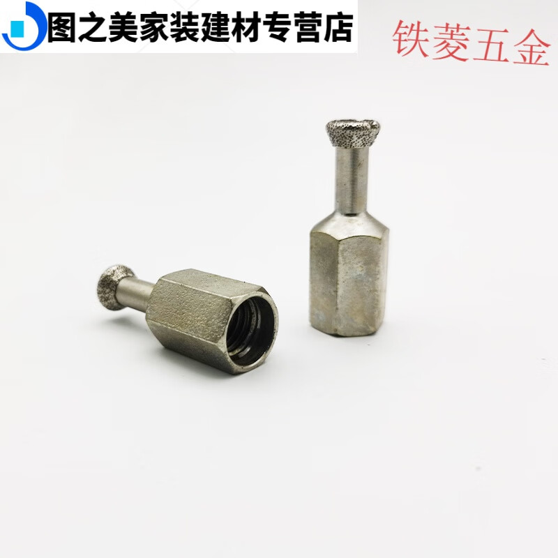 中国石油取得金刚石钻头及其制造方法专利(图1)