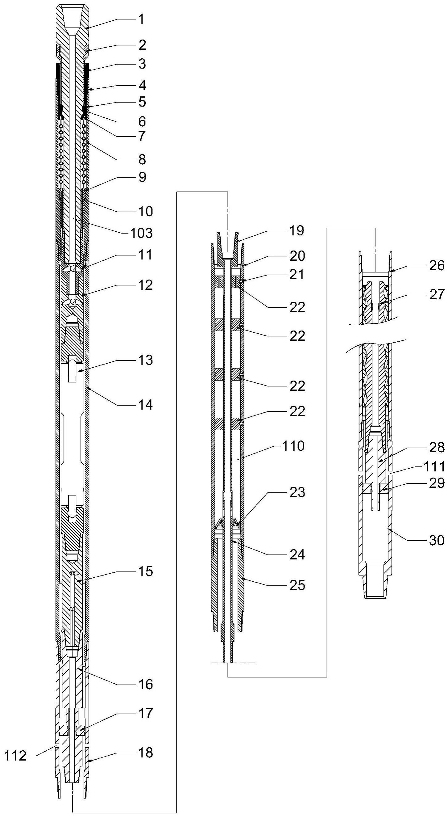 中海油服招标：2026 - 2028海洋物探模拟调查服务 企业自筹资金(图1)