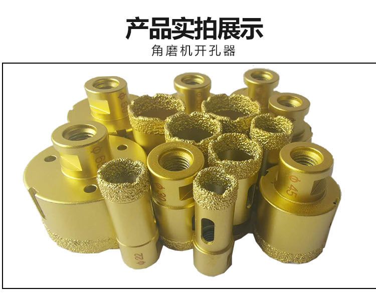 石化机械获得发明专利授权：“一种金刚石复合片”(图1)