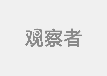 文扬：中国进入南海“自由市场”(图1)