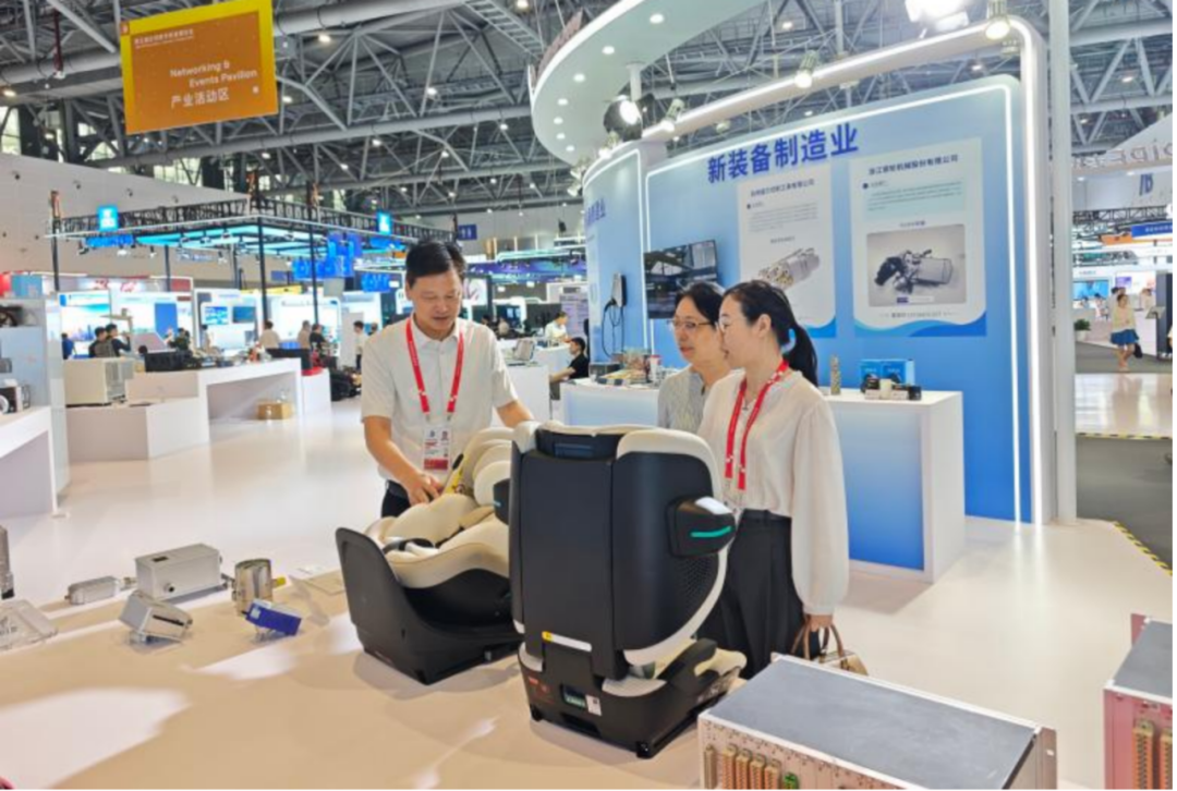 从全球数贸会看宁波知识产权硬核实力(图6)