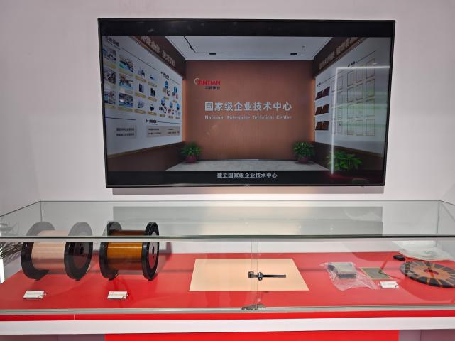 从全球数贸会看宁波知识产权硬核实力(图8)